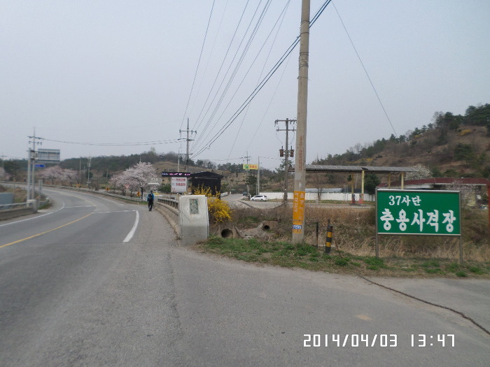화신여관 이미지
