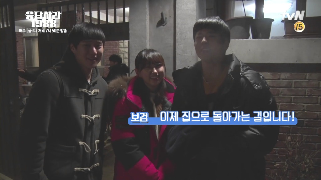 응답하라1988 촬영장 분위기.jpg | 인스티즈
