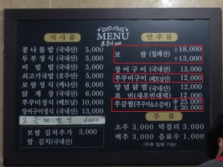 야우 이미지