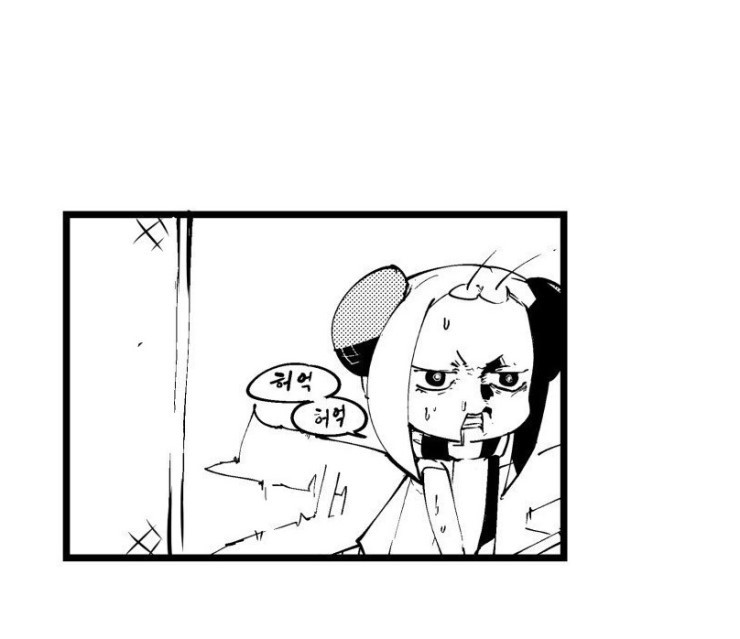 모기에게 피를 주세요 | 인스티즈