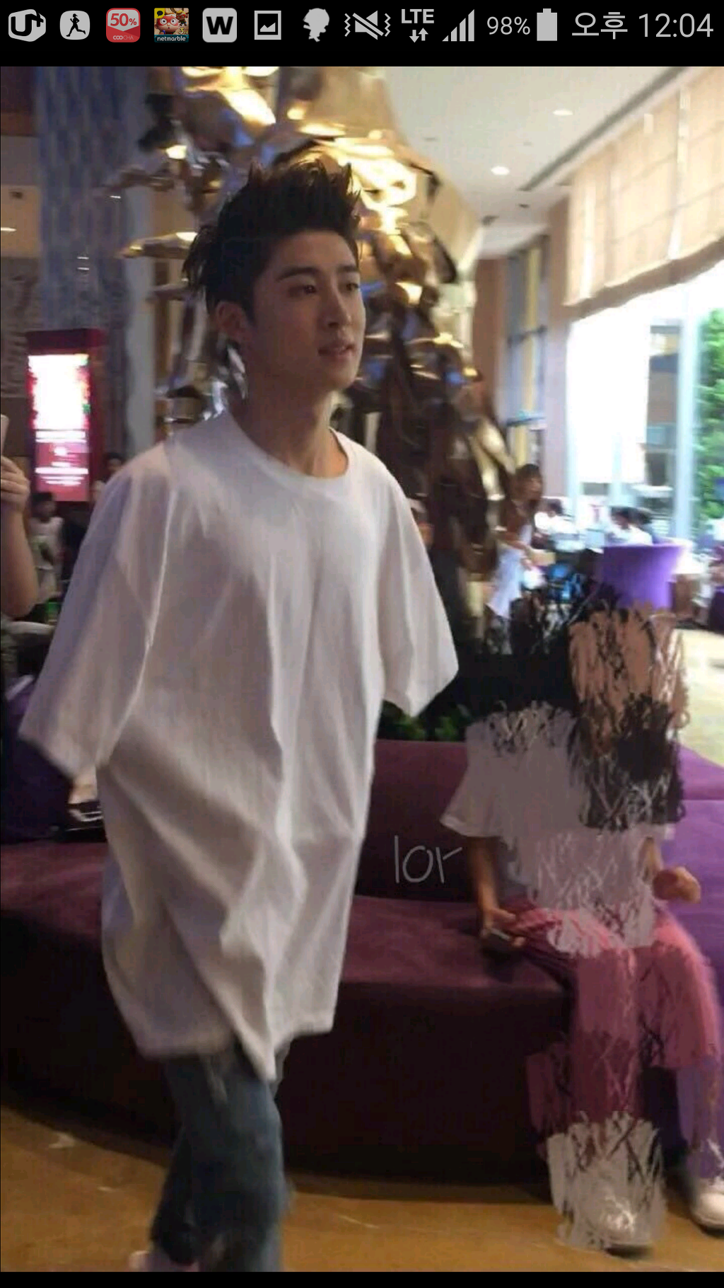 어떤 아이돌의 무리수 패션 | 인스티즈