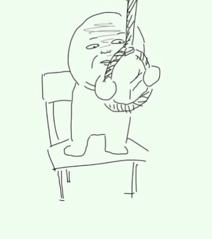 나한인 이미지