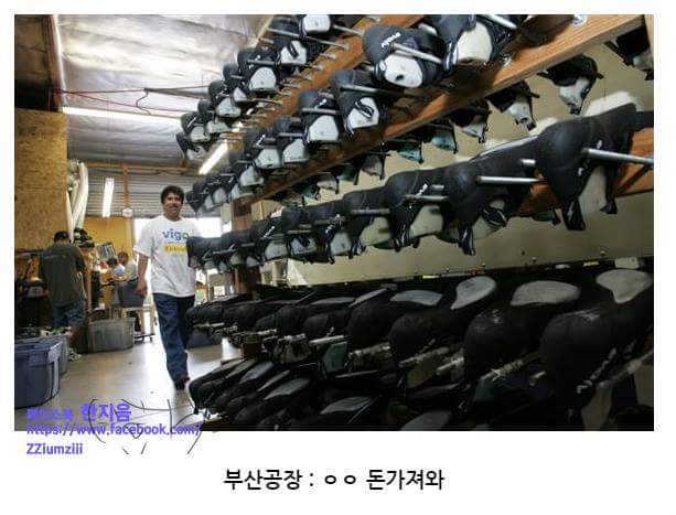 스베누사태 알기쉽게 요약.jpg | 인스티즈