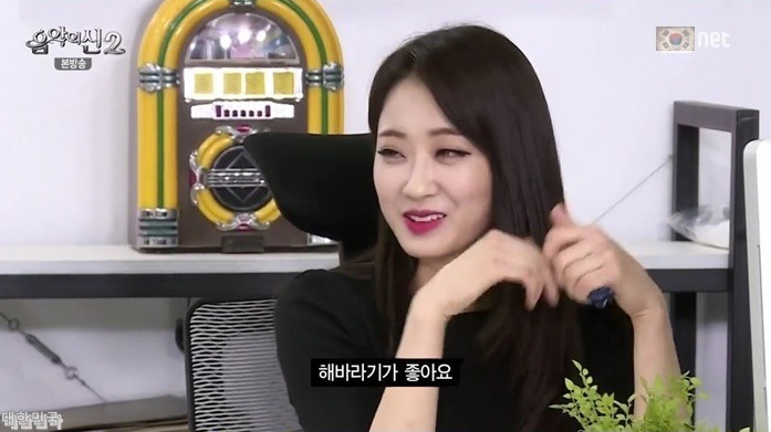 경리 다리 길이 실감나는짤들 | 인스티즈