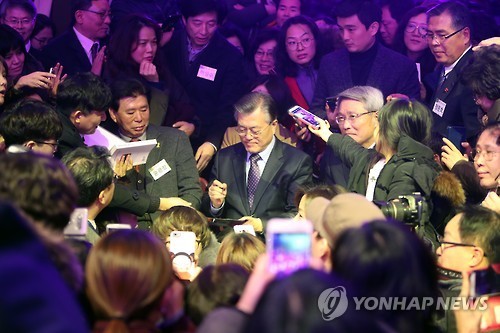 문재인 광주 기사사진 | 인스티즈