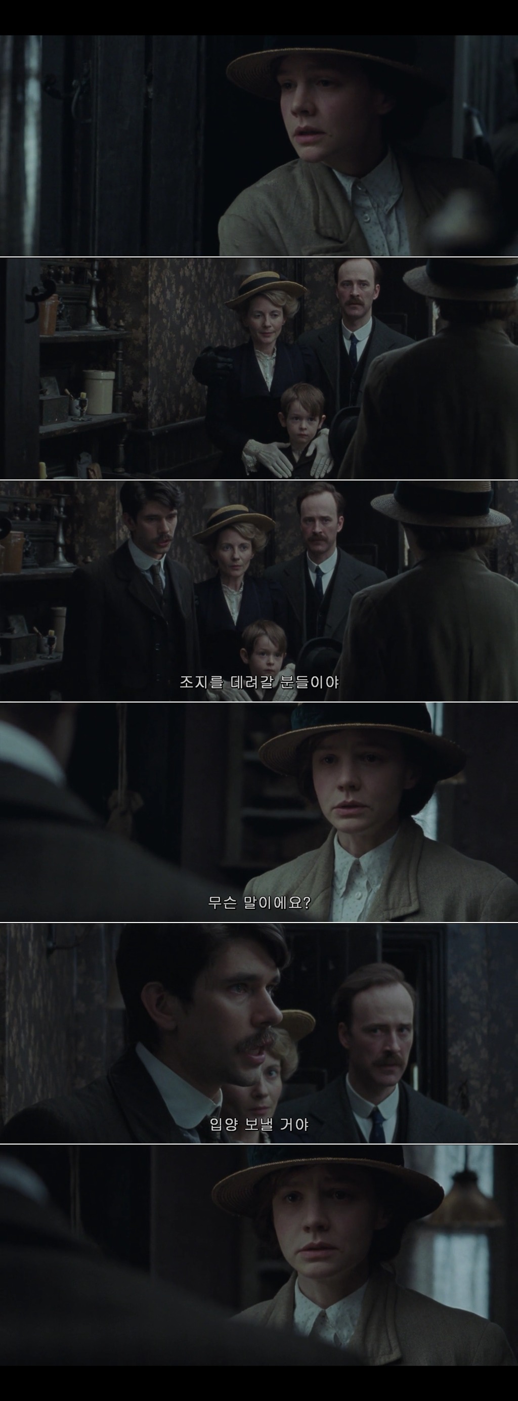 우리가 창문을 깨고 물건을 불태우는 건 남자들이 알아듣는 언어이기 때문이죠 서프러제트 | 인스티즈