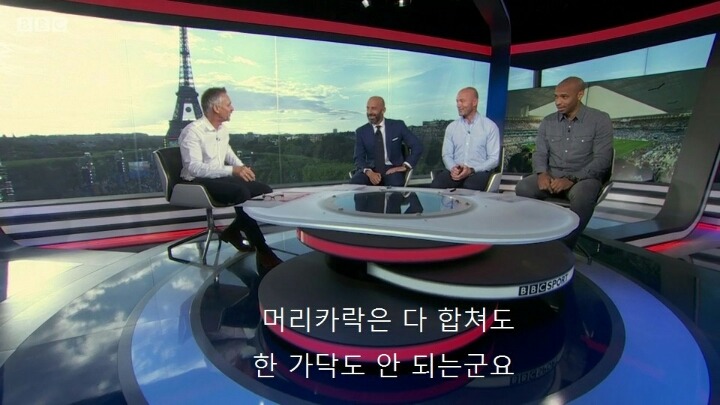흔한 전설 능욕.jpg | 인스티즈
