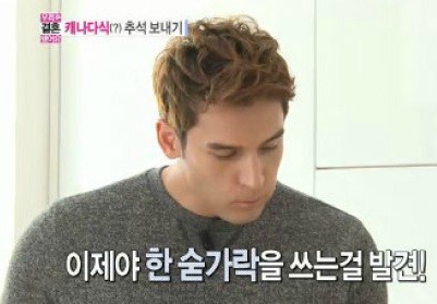 갓 등장한 주제에 파급력 쩔고 나름 유명함.jpgif | 인스티즈