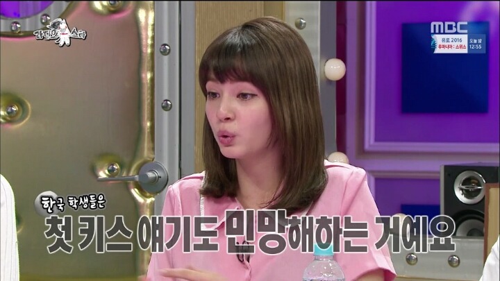 [라디오스타] 영국과 한국 성교육 문화차이 (feat.30세 청소년) | 인스티즈