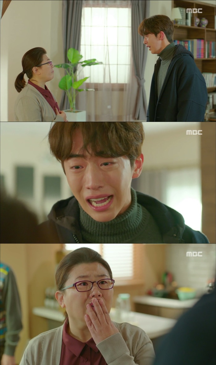 [역도요정김복주] 친엄마가 한국에 온 진짜 이유를 들은 정준형 (남주혁).jpgif | 인스티즈
