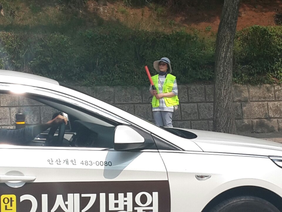 상록초등학교 이미지