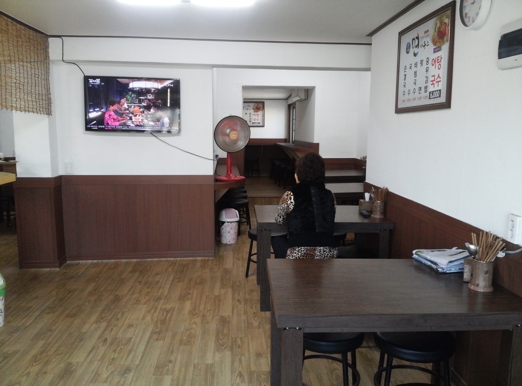 자전거국수 이미지