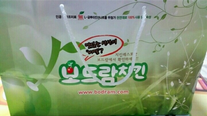 치느 계파와 영혼의 동반자들 | 인스티즈