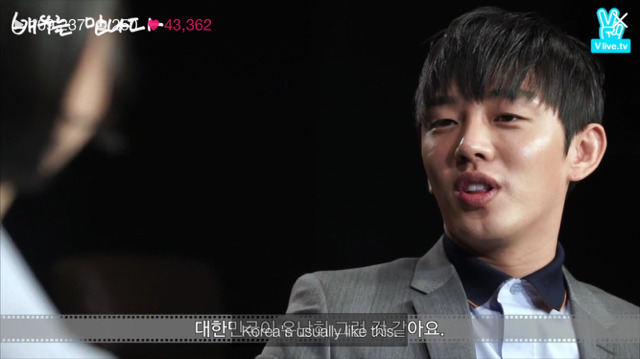 젊은 배우들(어쩌면 사람들)에게 편견을 가진 사람들에게.jpg | 인스티즈