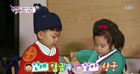마성의 만세 | 인스티즈