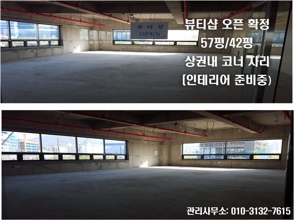 코너010 이미지