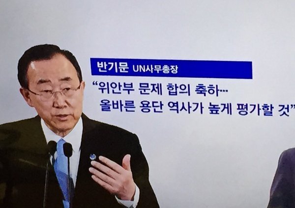 2017년 헬게이트 오픈.jpg | 인스티즈