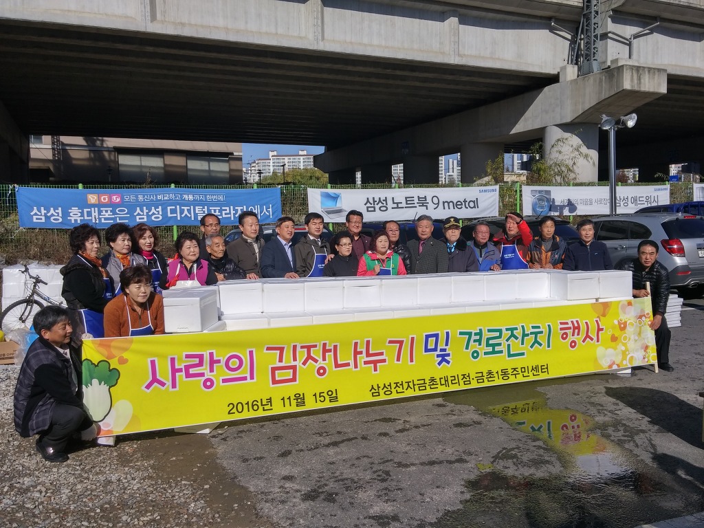 파주 대리점 이미지