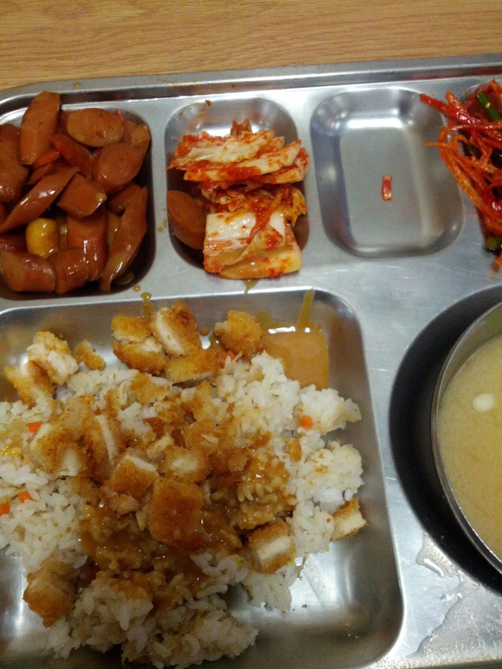 1700원 대학교 기숙사 밥.jpg | 인스티즈