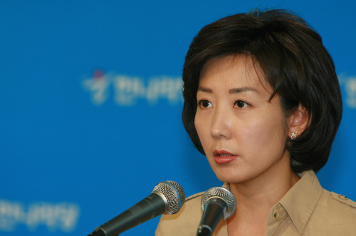반들반들 이미지