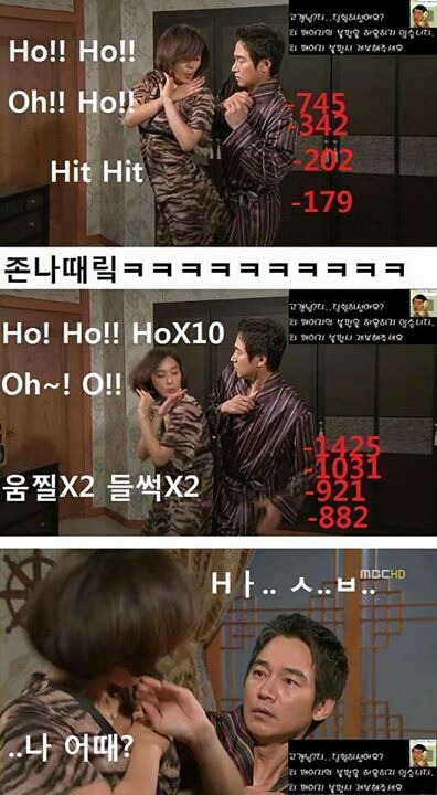 현경 이미지