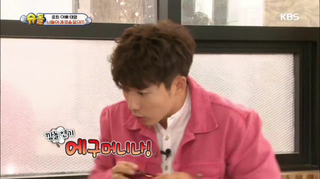 [슈퍼맨이돌아왔다] 기태영이 뽀뽀하니까 그만하라는 로희 | 인스티즈