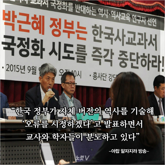 외국언론이 보는 대한민국 | 인스티즈
