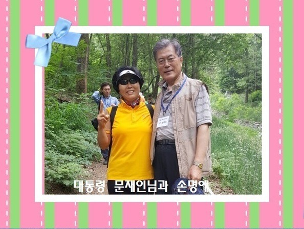 잡동산이 이미지