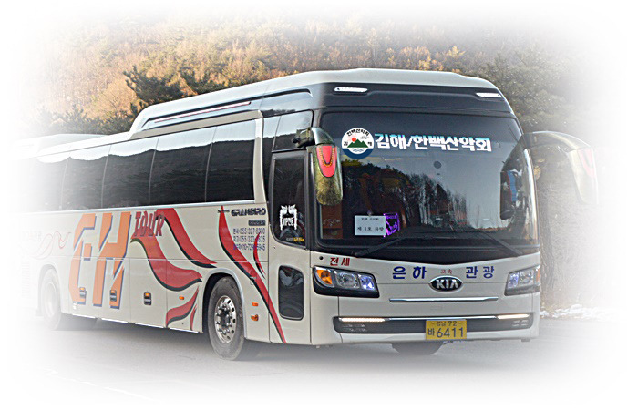 장유농업협동조합주유소 이미지