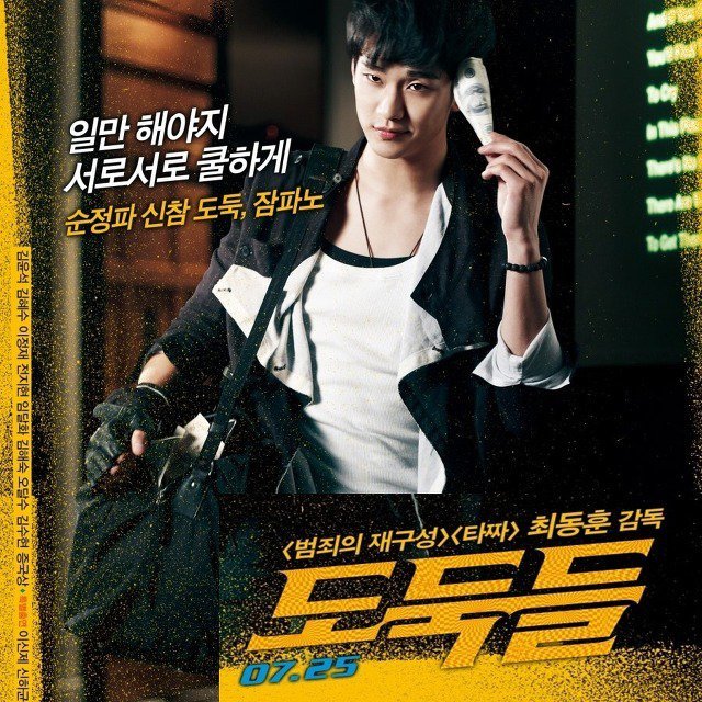 20대 남자배우중 커리어 끝판왕ㄷㄷㄷ | 인스티즈