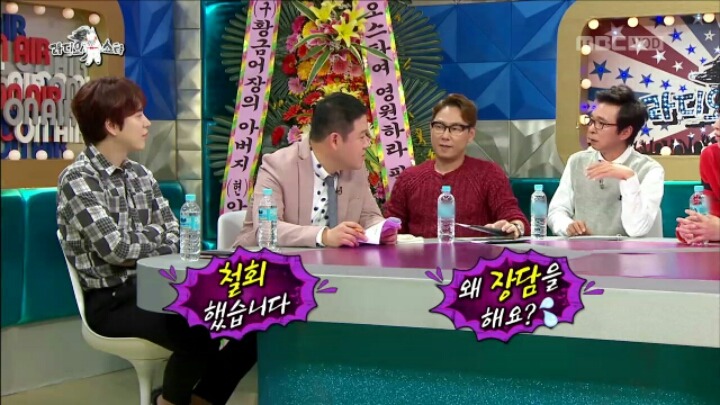 [라디오스타] 여친 있었냐는 질문에 당황한 김구라 | 인스티즈