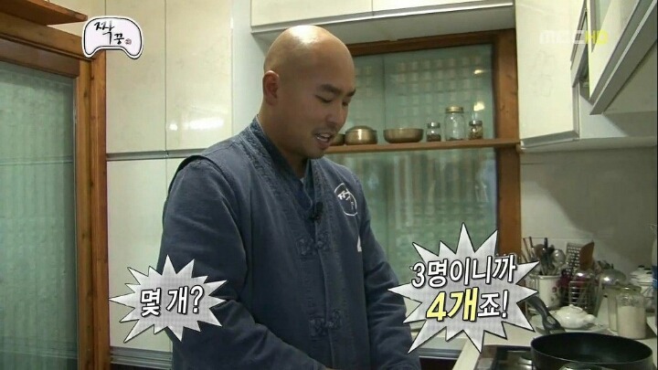 라면에 넣는 계란의 적정량은? | 인스티즈