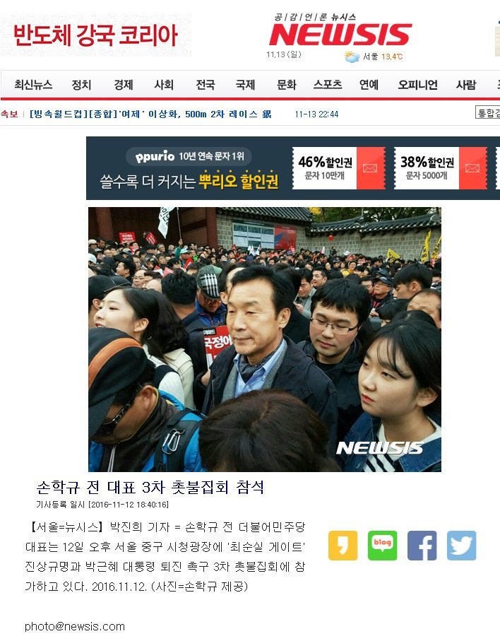슬픈 사진 한장 | 인스티즈