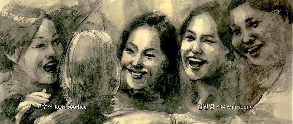 영화 써니 엔딩크레딧, 써니 멤버들의 비하인드 스토리 | 인스티즈