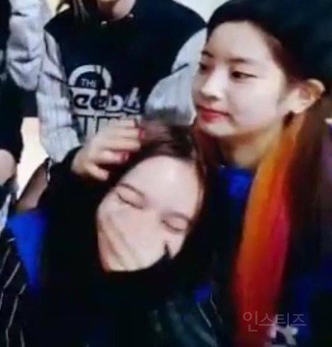 트와이스 다현의 불화설의진실 | 인스티즈