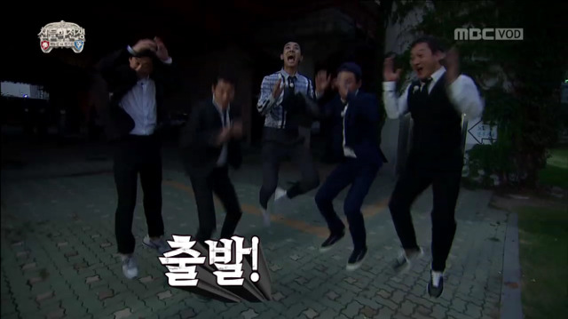 [무한도전] 순간이동 하고 싶었던 연기신팀ㅋㅋㅋㅋㅋ | 인스티즈