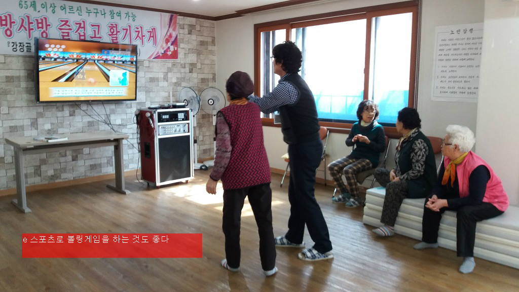 수정 이미지