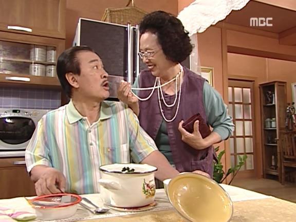 [거침없이하이킥] 범이 진주알 찾기 알바 ㅋㅋㅋㅋㅋㅋㅋ.jpg | 인스티즈