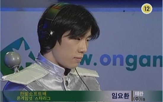 팬들이 선정한 역대최고의 프로게이머 4명.jpg | 인스티즈