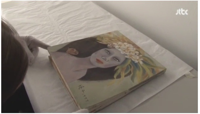 천경자 미인도 위작 판명 | 인스티즈