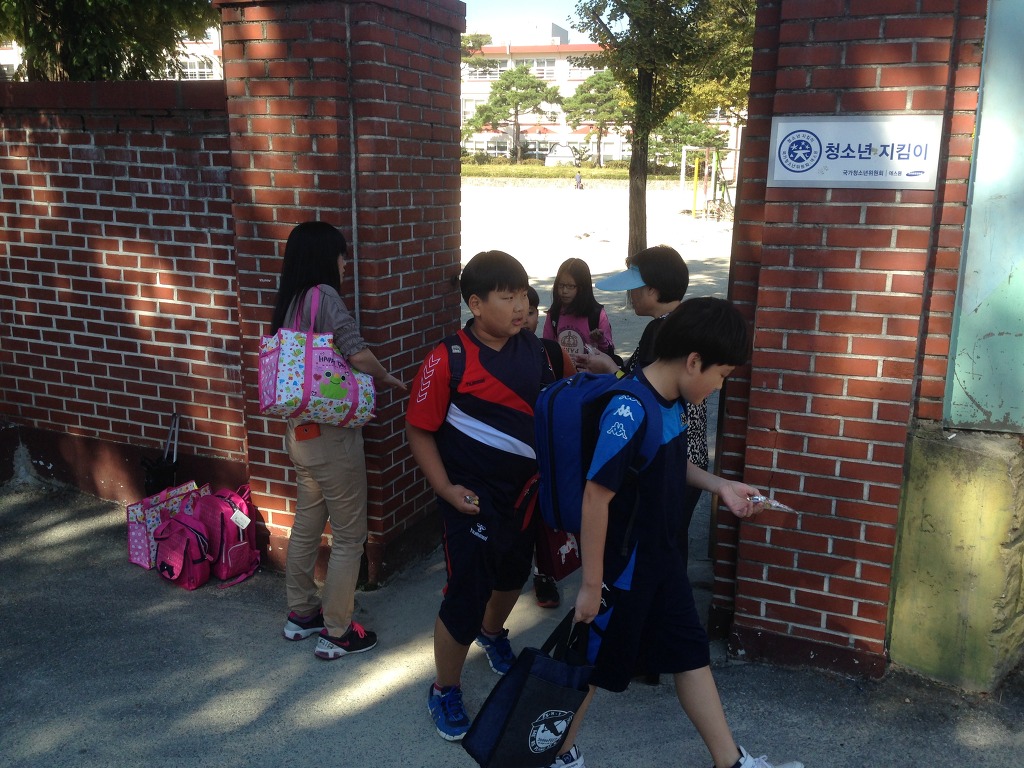 부발초등학교 이미지