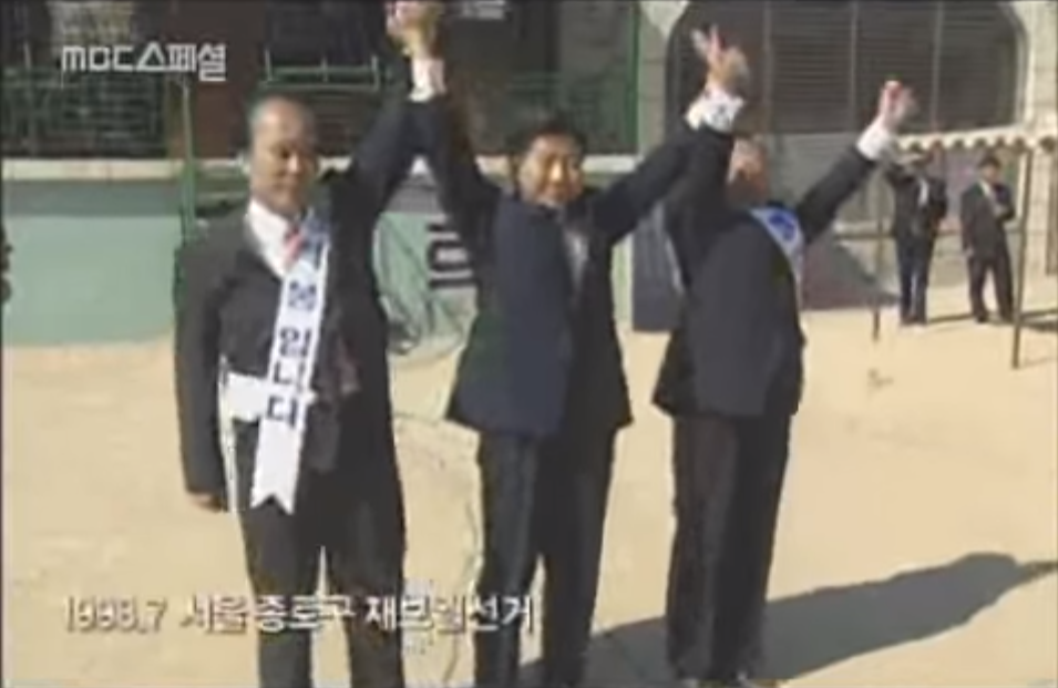 노무현이 바보였던 이유.JPG | 인스티즈