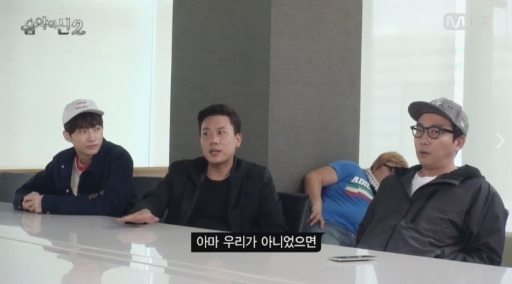 [음악의신2] 이상민이 맘먹으면 모두를 홀림 | 인스티즈