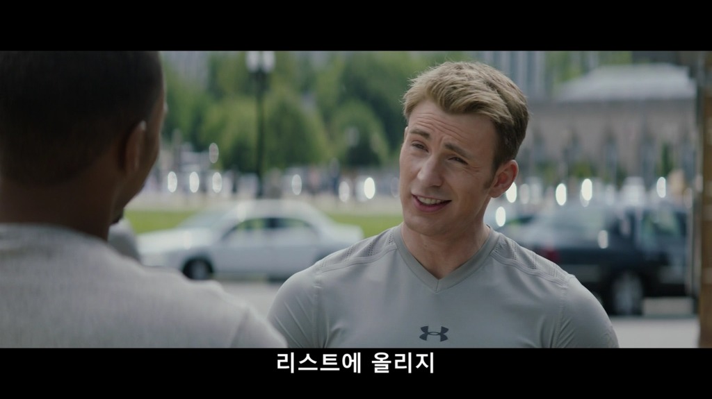 제발 한국인이면 캡틴 아메리카 응원합시다 | 인스티즈