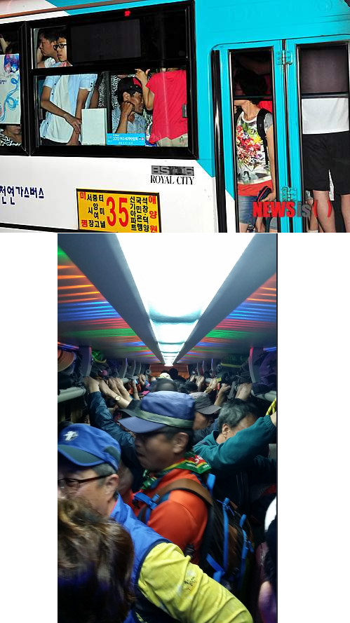 서민생활 모르는 박진영 | 인스티즈