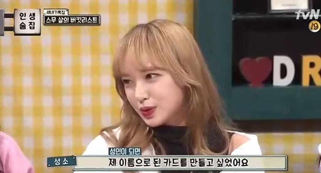 아직 정산이 안된 걸그룹 멤버.jpg | 인스티즈