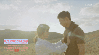 [태양의후예] 죽은 줄 알았던 남친이 1년만에 나타났을때 반응.甲 | 인스티즈