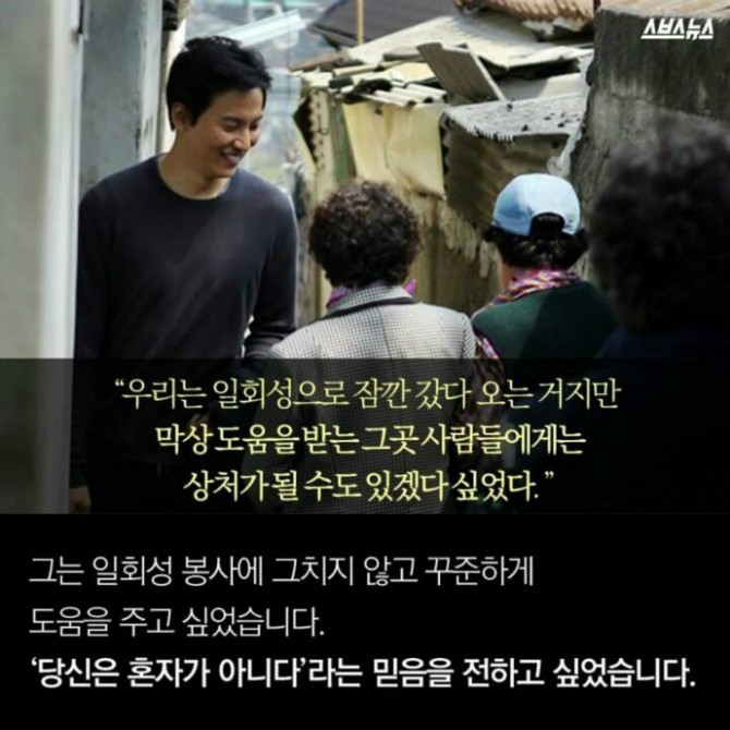 연예인의 영향력 | 인스티즈