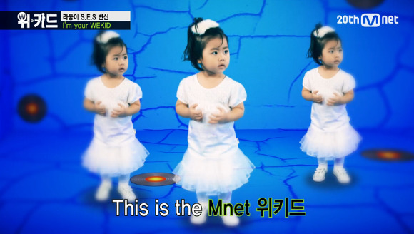 라둥이, 아기SES로 변신 | 인스티즈