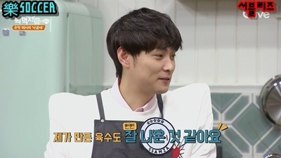 민경훈에게 진지하게 궁금해서 물어보는 신동엽 | 인스티즈